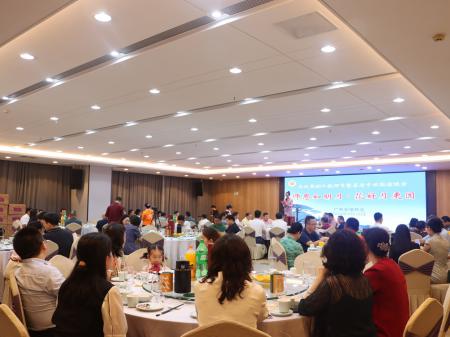师恩如明月·花好月更圆 ——广西安徽商会
